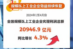 西甲2023夏窗引援TOP20：贝林1.03亿成标王，前20合计支出不足3亿