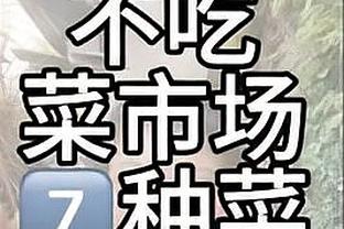 陶然成：新赛季中超球员或教练任何对裁判言语攻击，都会吃红牌